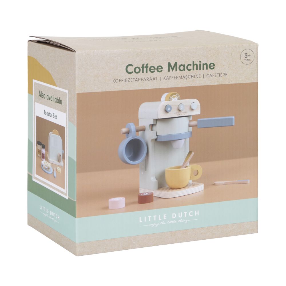 ماكينة قهوة خشبية - صندوق تالف