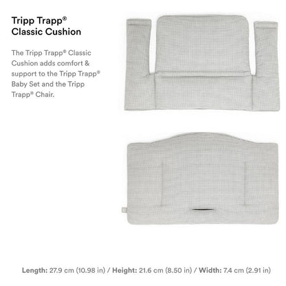 وسادة تريب تراب الكلاسيكية باللون الرمادي النوردي