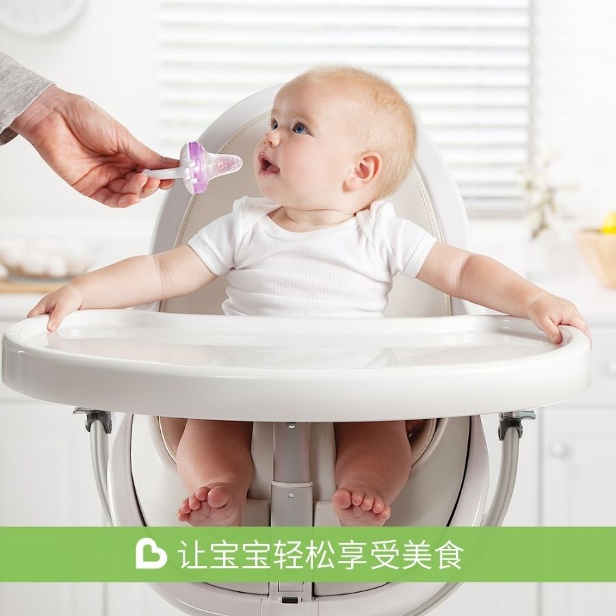 وعاء طعام للأطفال من السيليكون - وردي