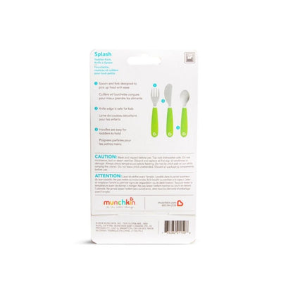 Splash™ Toddler Fork, Knife & Spoon Set