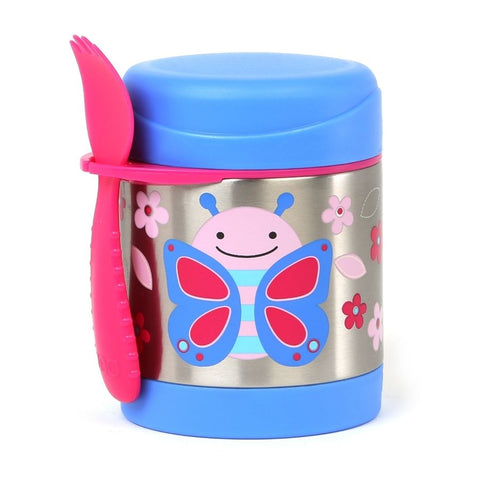 Zoo Food Jar Butterfly