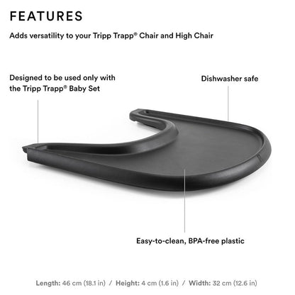 صينية تريب تراب سوداء