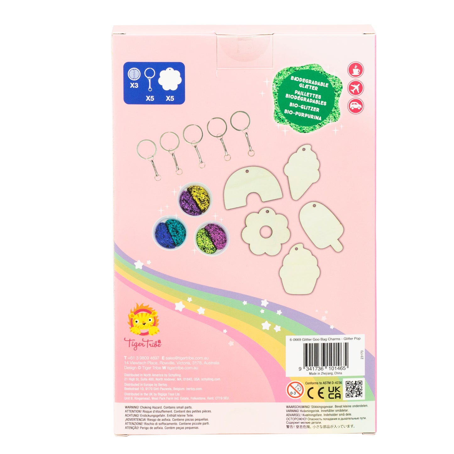 جليتر غو - سحر الحقيبة