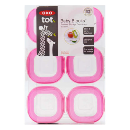 حاويات تخزين الفريزر من Baby Blocks (2 أونصة) - وردي