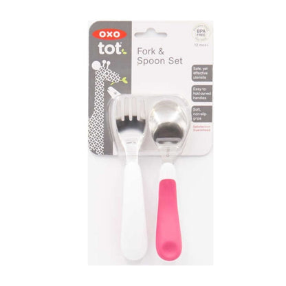 طقم شوكة وملعقة - وردي