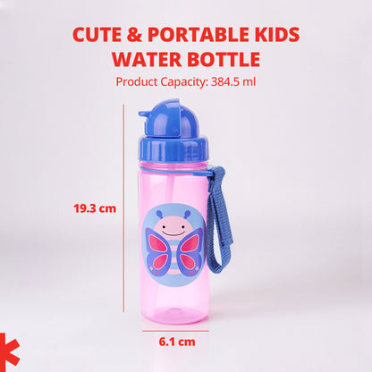 Skip Hop Zoo Straw Bottle Butterfly