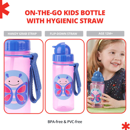Skip Hop Zoo Straw Bottle Butterfly