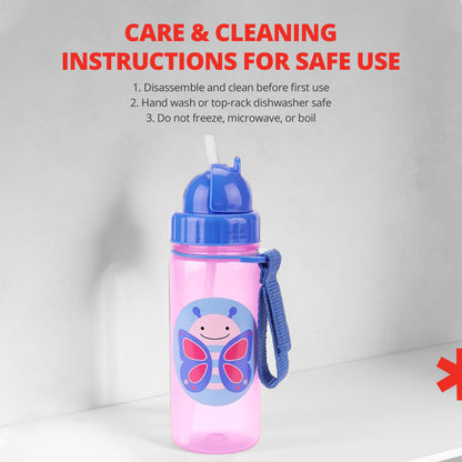 Skip Hop Zoo Straw Bottle Butterfly