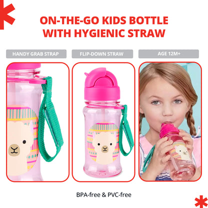 Kids Straw Bottle 350 ml - Zoo Style