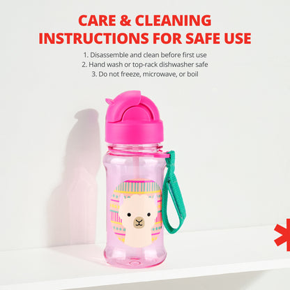 Kids Straw Bottle 350 ml - Zoo Style