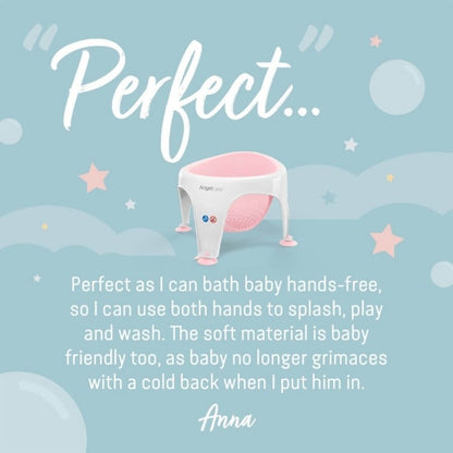 مقعد حمام ناعم الملمس باللون الوردي