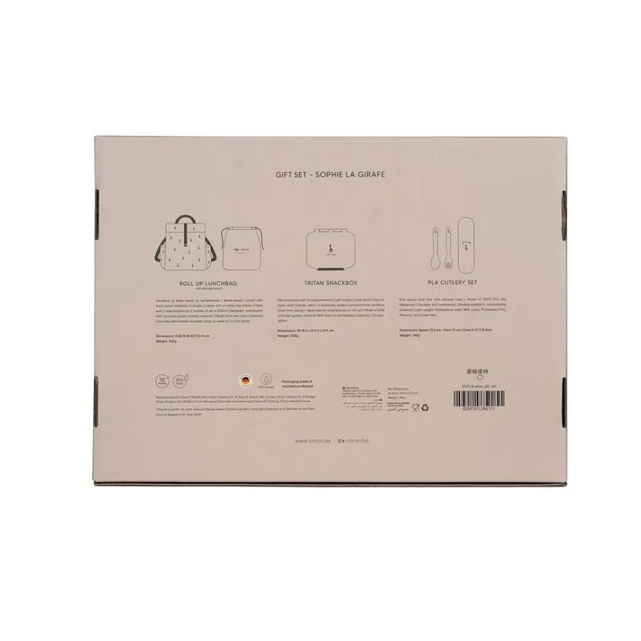 Gift Set Sophie La Girafe