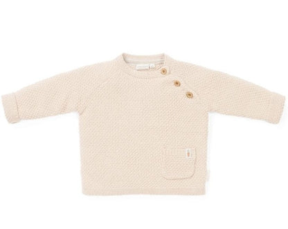 سترة قطنية ناعمة محبوكة - رملي