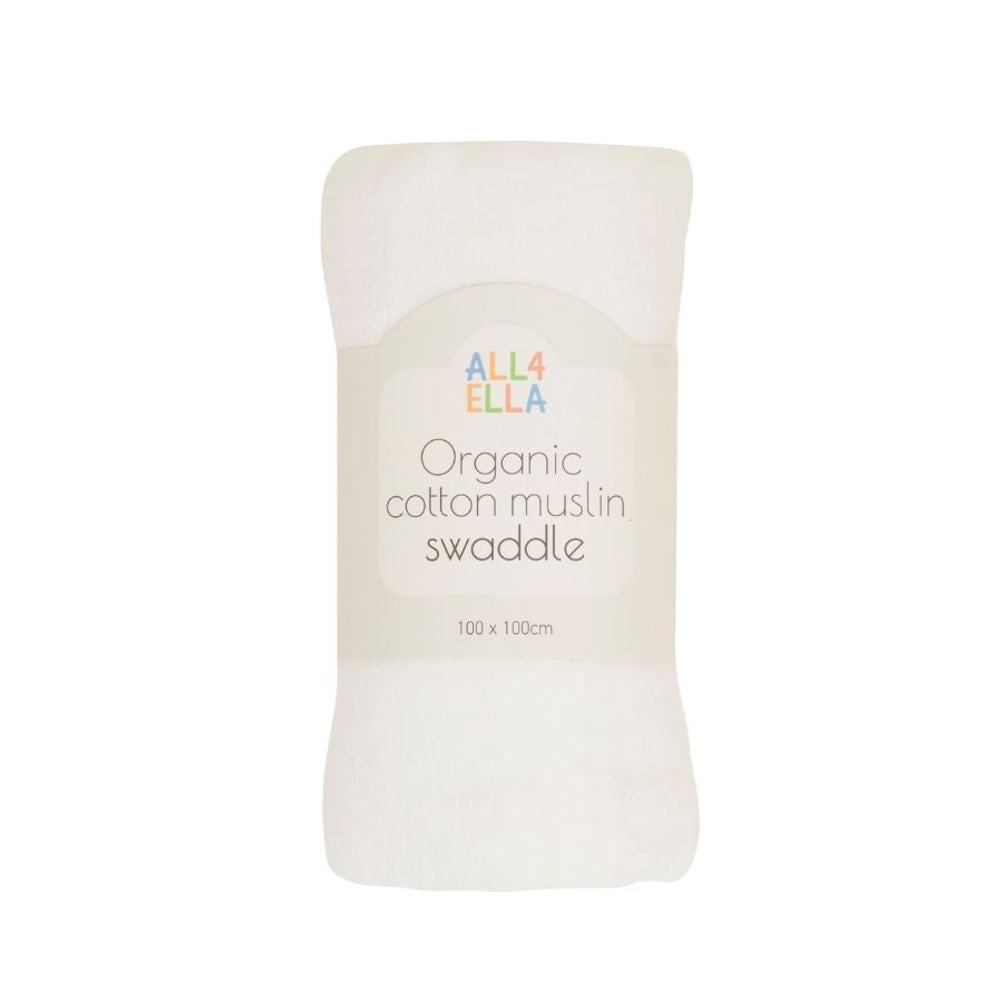 قماط موسلين - سيج