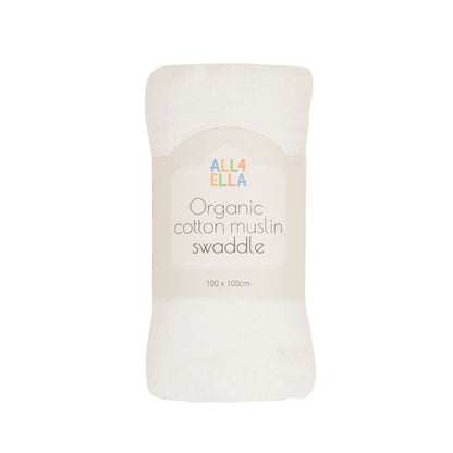 قماط موسلين - سيج