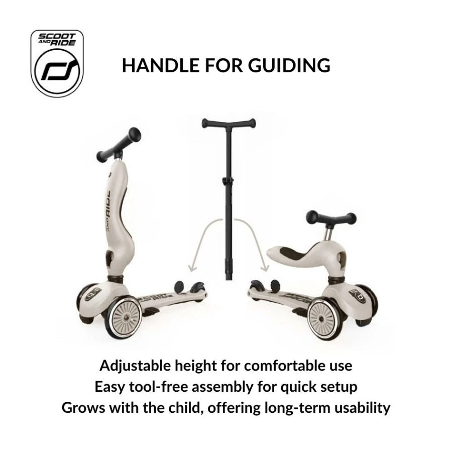 Highwaykick 1 ادفع وانطلق يا رماد