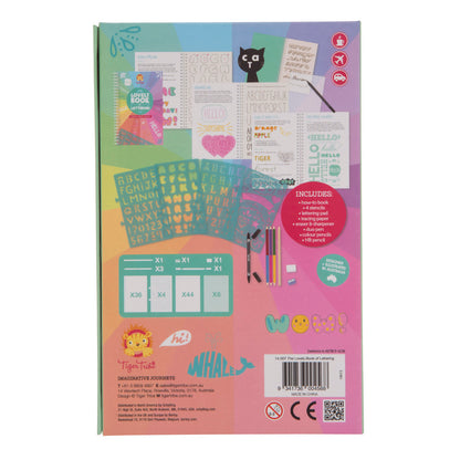 كتاب الحروف الجميل