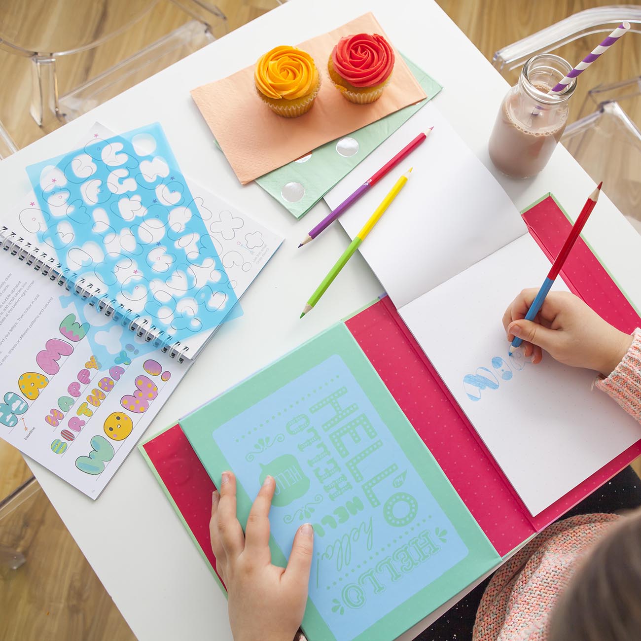 كتاب الحروف الجميل