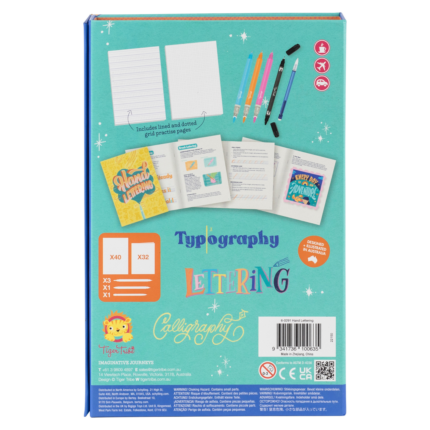 الكتابة اليدوية