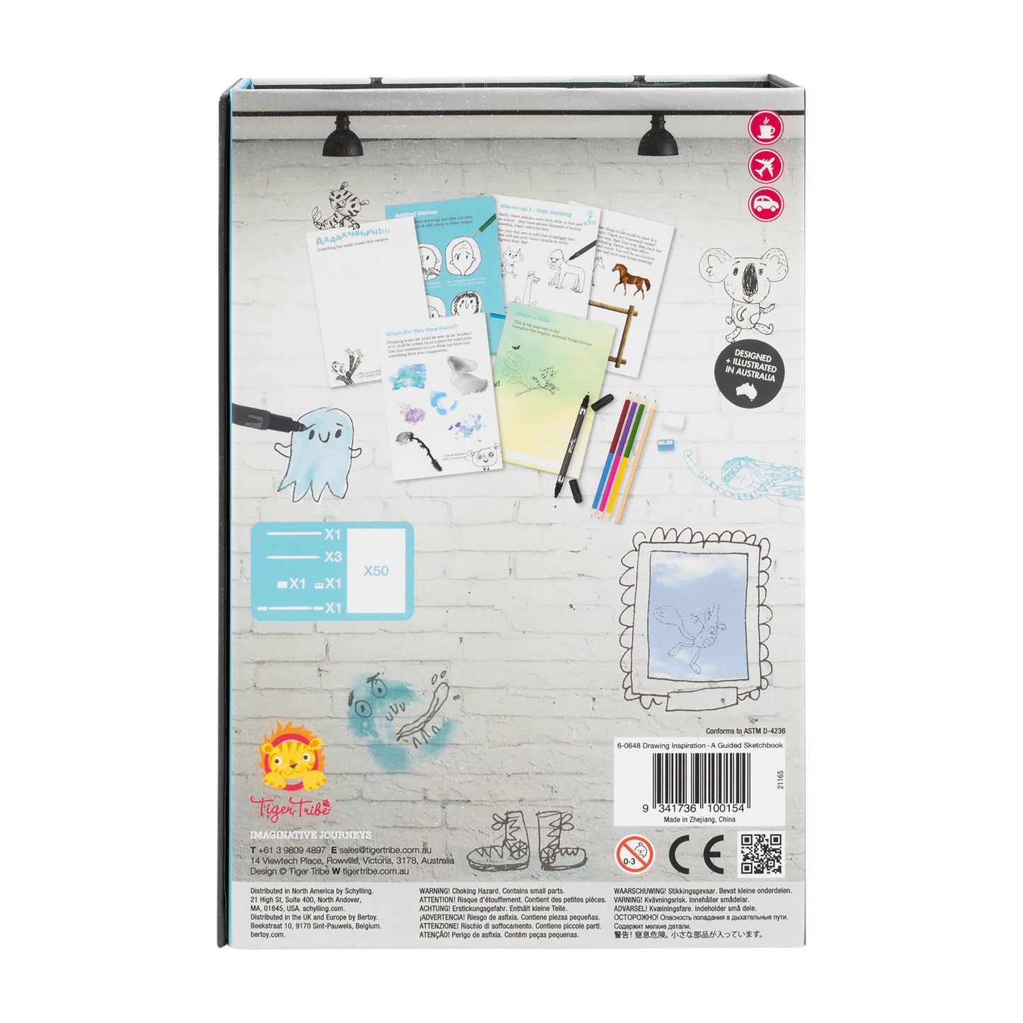 إلهام الرسم - دفتر رسم موجه