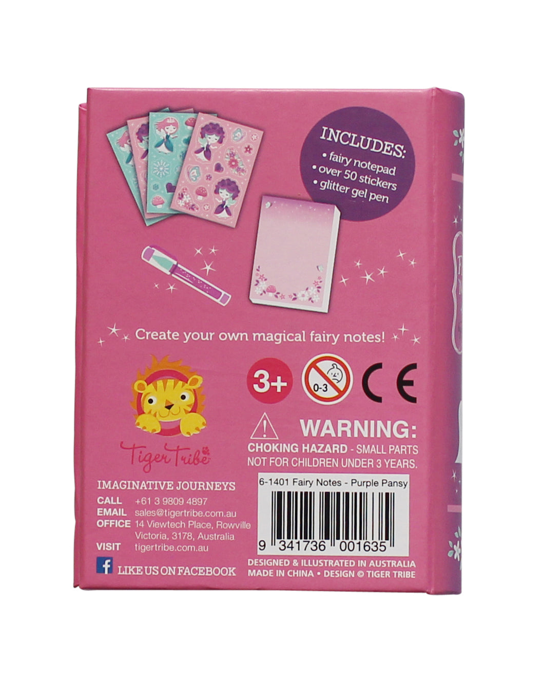 ملاحظات خرافية - وردي