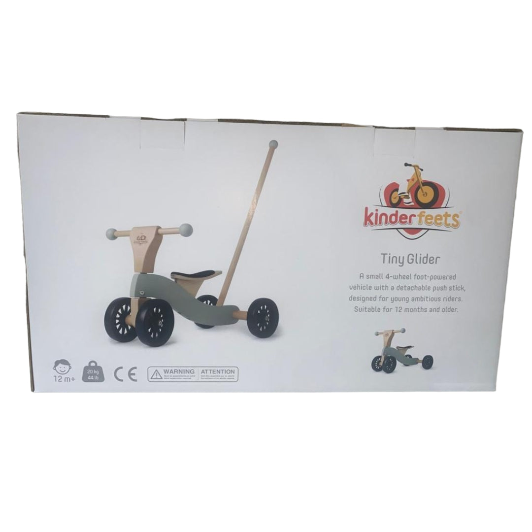 طائرة شراعية صغيرة - حكيم فضي